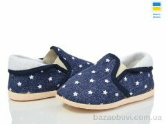 LiBang Берегиня 0113 джинс синій зірка, 265.00, 10, 14,5-16,5