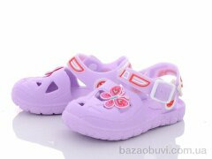Obuvok 51-255, 50.00, 12, 24-29
