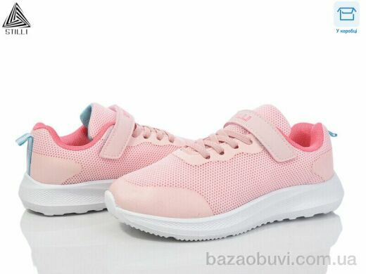 STILLI KIDS KT80-9 піна, 390.00, 8, 32-37
