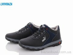Lvovbaza Cardinal ТМ2 пр сп, 500.00, 8, 40-45