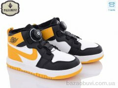 PALIAMENT B036-3, 350.00, 8, 32-37