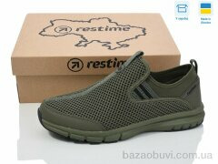 Restime PML26820 khaki, 21.30, 8, 41-45