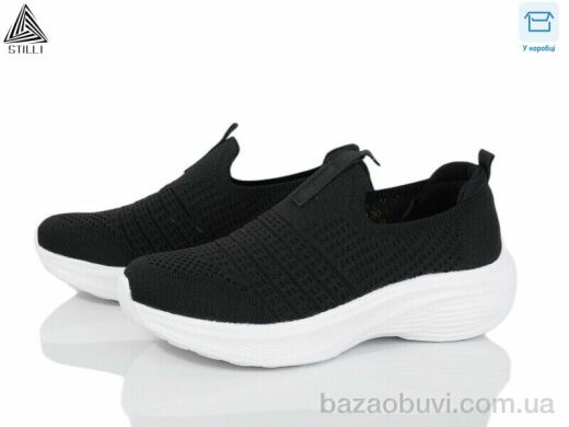 STILLI Group YL30-1 піна, 590.00, 8, 36-41