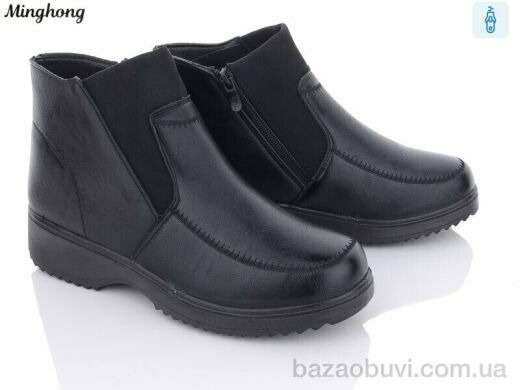 Minghong A53, 420.00, 8, 37-42