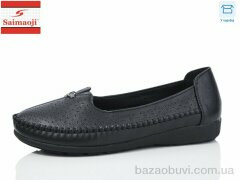 Saimaoji A75-1, 370.00, 8, 37-42