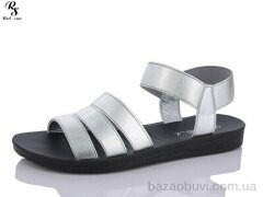 Red Sun A13-3, 230.00, 8, 36-41