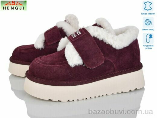 HENGJI-ELENA 720-7, 750.00, 8, 36-41