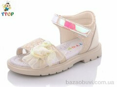 Y.Top HL414 biege, 150.00, 8, 26-31