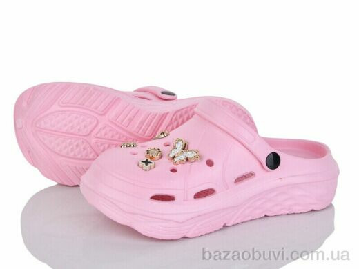 Alimama-Girnaive 818 pink, 280.00, 12, 36-41
