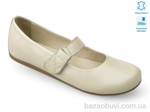 Allshoes 198488, 18.80, 8, 36-41