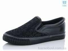 CR D10 black, 150.00, 8, 36-41
