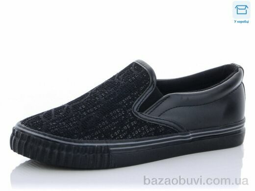 CR D10 black, 150.00, 8, 36-41