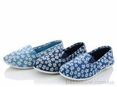 Lion 270-20 mix, 35.00, 24, 30-35