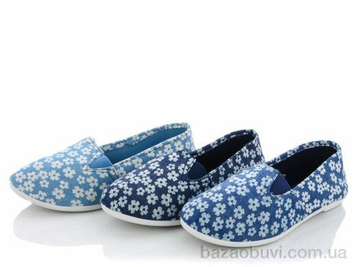 Lion 270-20 mix, 35.00, 24, 30-35