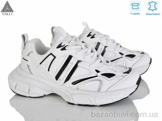 STILLI Group V170-2 шкіра піна, 590.00, 8, 36-40