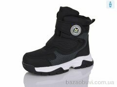 Alimama-Girnaive AF24016, 690.00, 8, 32-37