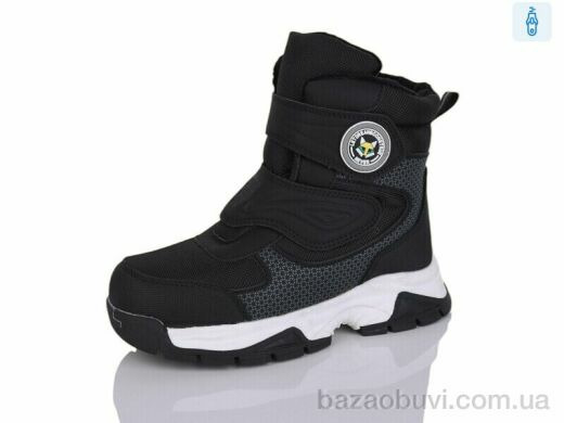 Alimama-Girnaive AF24016, 690.00, 8, 32-37