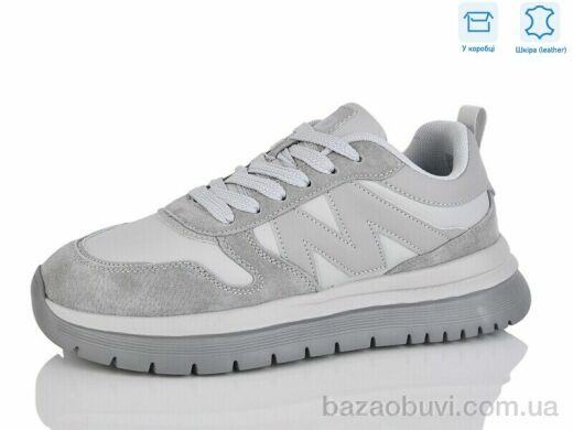 Kulada-UCSS-MD KD003-3, 730.00, 8, 40-45