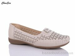 Chunsen 2567-7, 370.00, 8, 36-41