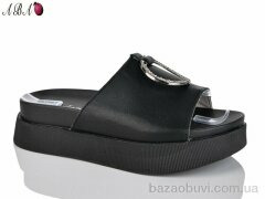 Aba 1494-1, 290.00, 8, 36-41