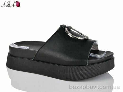 Aba 1494-1, 290.00, 8, 36-41