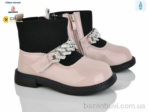 Clibee-Doremi BP715 pink, 230.00, 5, 22-26