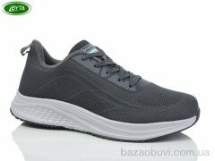 Bayota A5184-4, 560.00, 8, 41-45