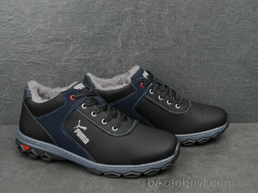 Lvovbaza Cardinal ТМ2 пр сп, 540.00, 8, 40-45