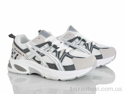 Xifa kids XF01-NL01-11, 750.00, 8, 36-41