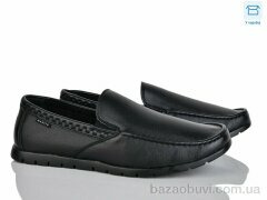 Nasite D61-15C, 460.00, 8, 40-45