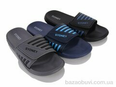Elmob LK29 mix, 190.00, 12, 40-45