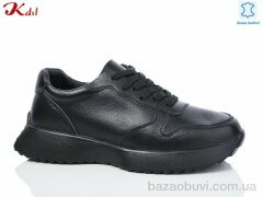 Jiulai-Kadisalun 791-7, 730.00, 6, 41-43