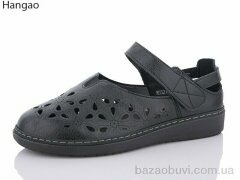 LR.Brother M5521-1, 360.00, 8, 37-42