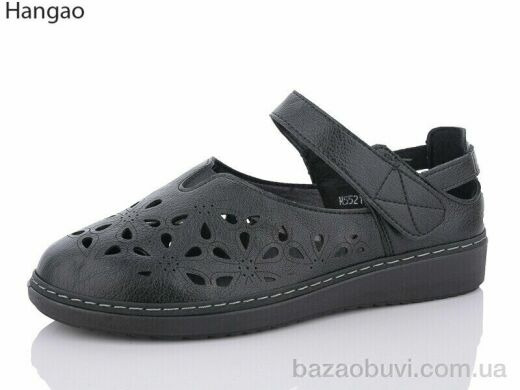 LR.Brother M5521-1, 360.00, 8, 37-42