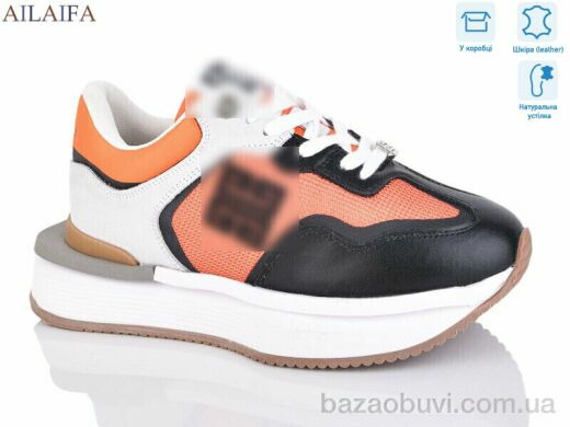 Ailaifa 8811 orange, 35.00, 8, 36-41