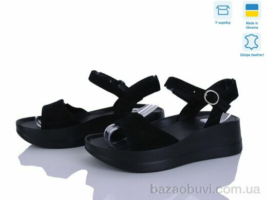 Ailinda 9652-1A, 650.00, 6, 36-40