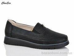 Chunsen X329-1, 550.00, 8, 37-42