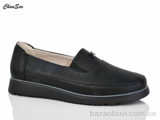 Chunsen X329-1, 550.00, 8, 37-42