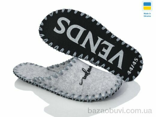 Active 332M сірий, 180.00, 9, 40-45