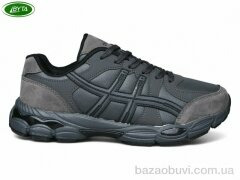 Bayota A1129-8, 620.00, 8, 41-45