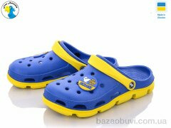 Jose Amorales 116392, 6.60, 8, 36-41