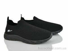 Blue Rama L22-3, 250.00, 8, 31-38