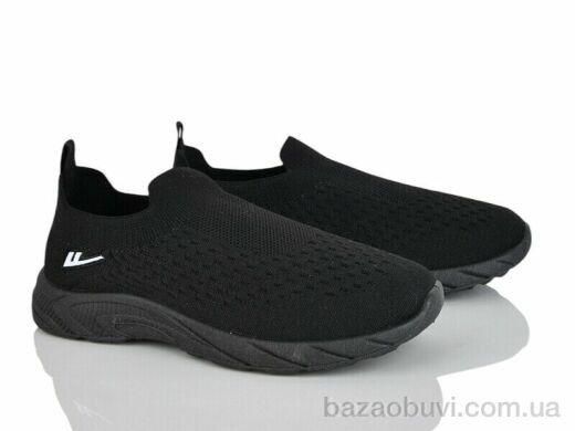 Blue Rama L22-3, 250.00, 8, 31-38