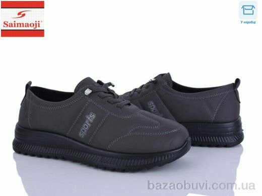 Saimaoji A1-7, 450.00, 8, 37-42