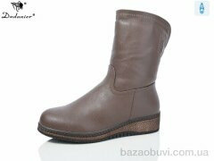 Dadanier TK957-19 батал, 800.00, 6, 41-44