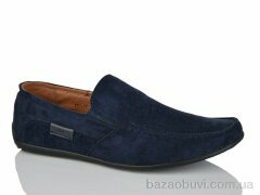 Nasite D51-5F, 210.00, 8, 40-45