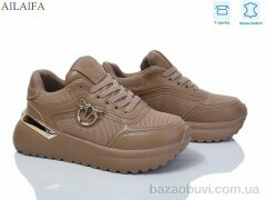 Ailaifa 8827-5, 750.00, 8, 36-41