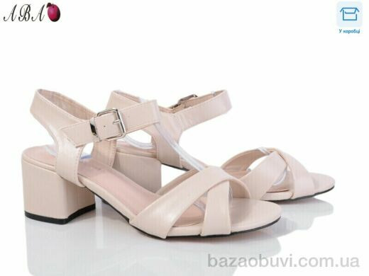 Aba F1ABA28-3, 620.00, 8, 36-41