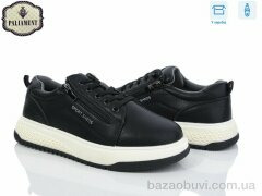 PALIAMENT D1180-1, 450.00, 8, 36-41