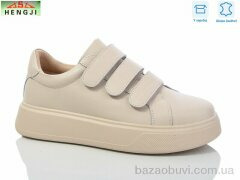 HENGJI-ELENA A83-7, 650.00, 8, 36-41